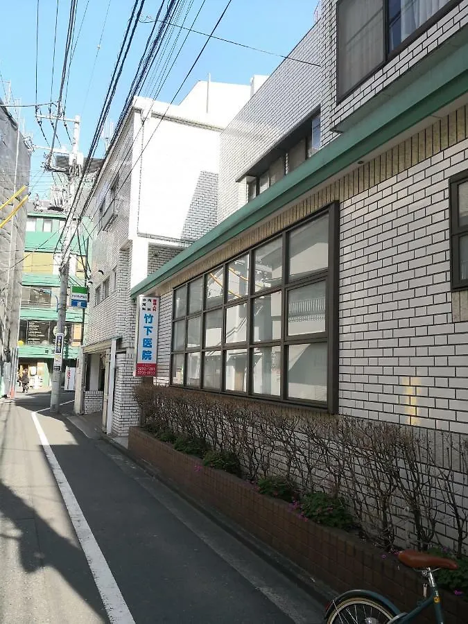 Appartamento Sakura House Tokyo 0*,