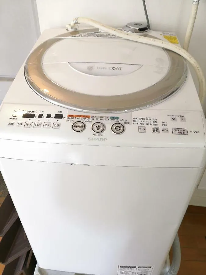 Apartmán sakura house Prefektura Tokio