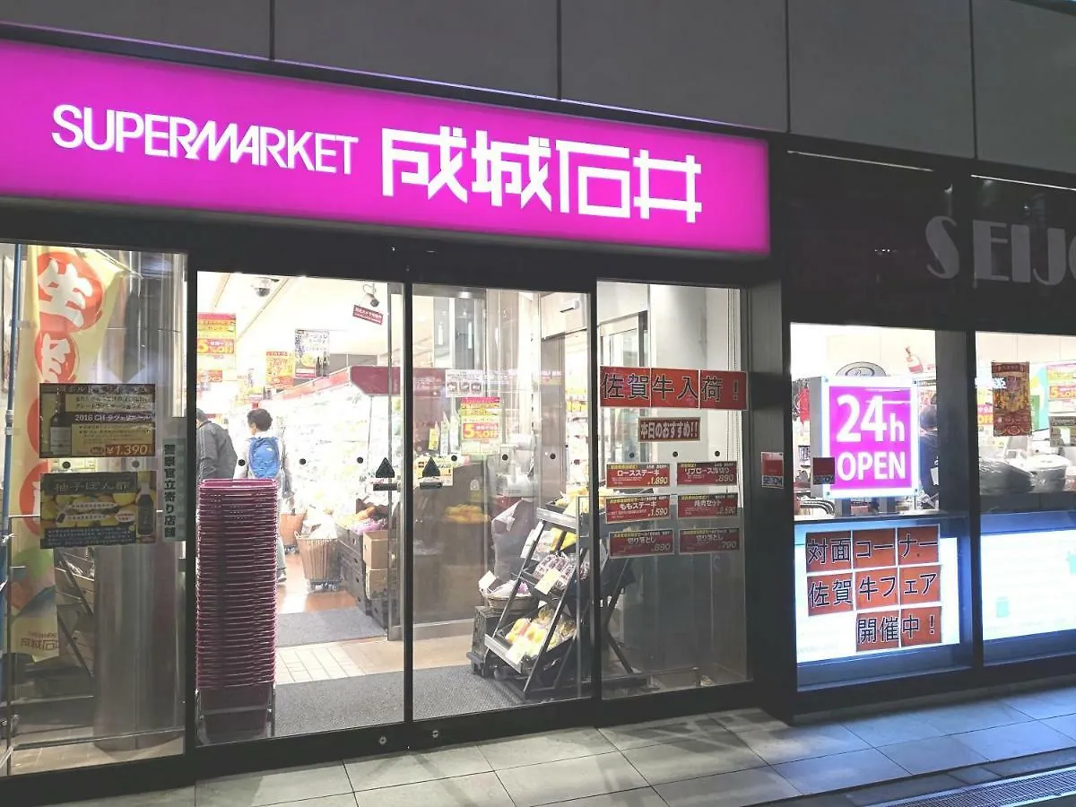 Apartmán sakura house Prefektura Tokio 0*,  Japonsko