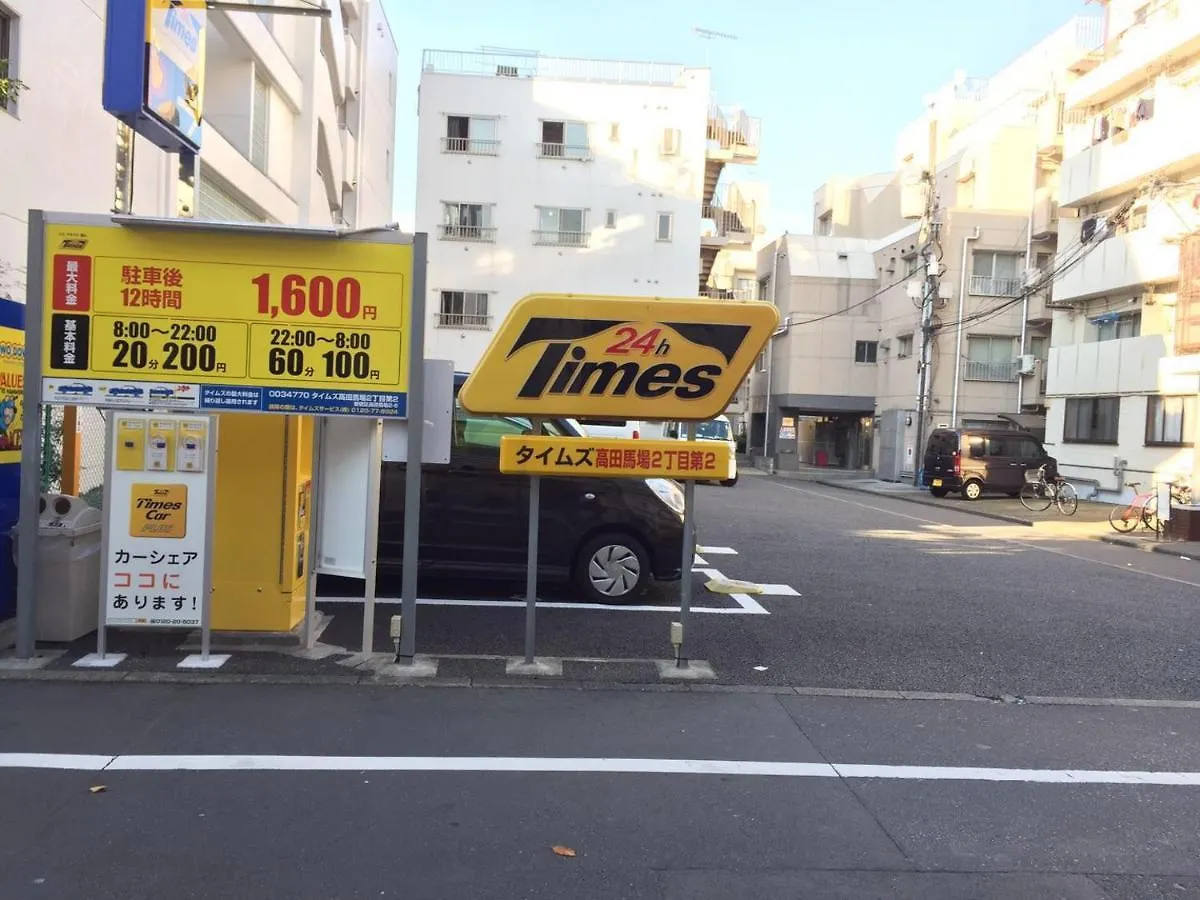 Apartmán sakura house Prefektura Tokio Japonsko